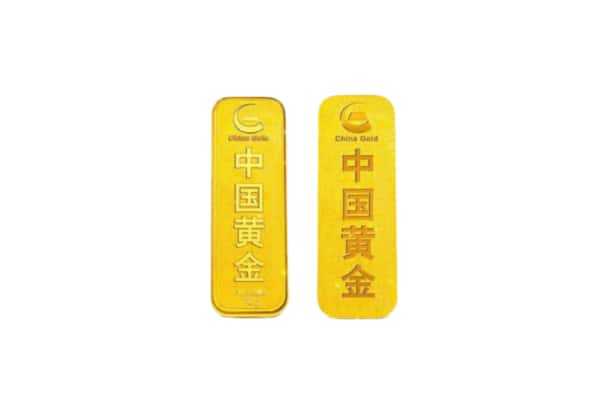南关区上门回收黄金价格