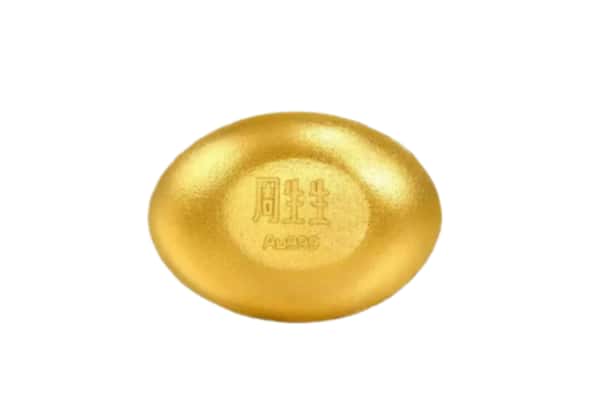 南关区回收黄金豆子